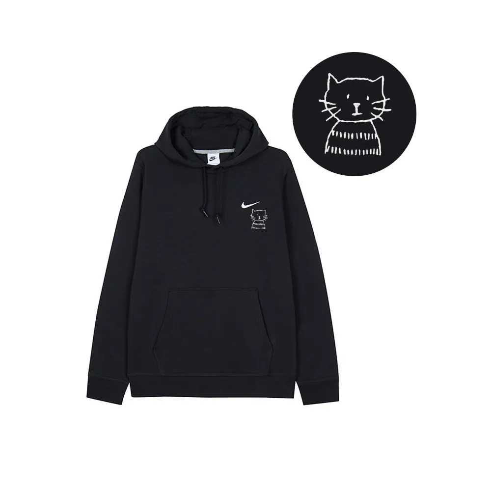 Custom Embroidery Nike Sweatshirt Black With Cat