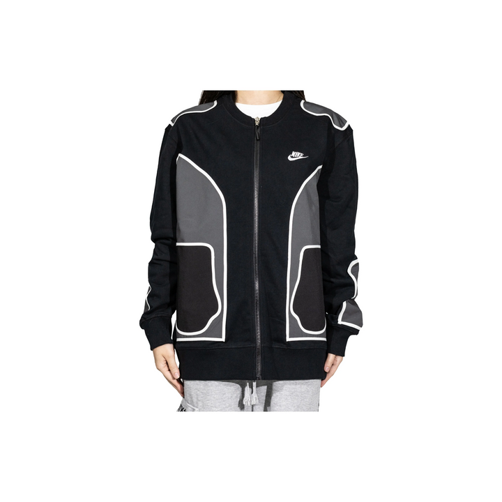 Custom Nike Sweatshirt Black Gray With White Outline Design