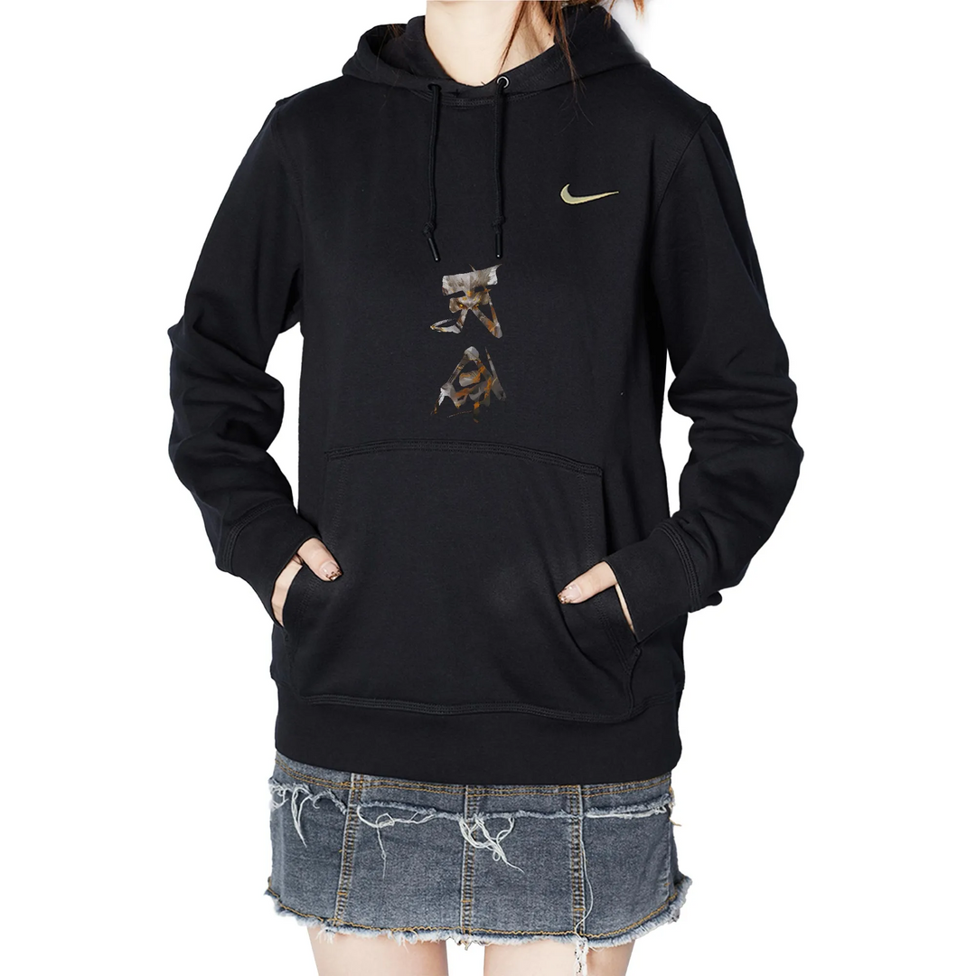 Custom Nike Sweatshirt Black With Abstract Pattern