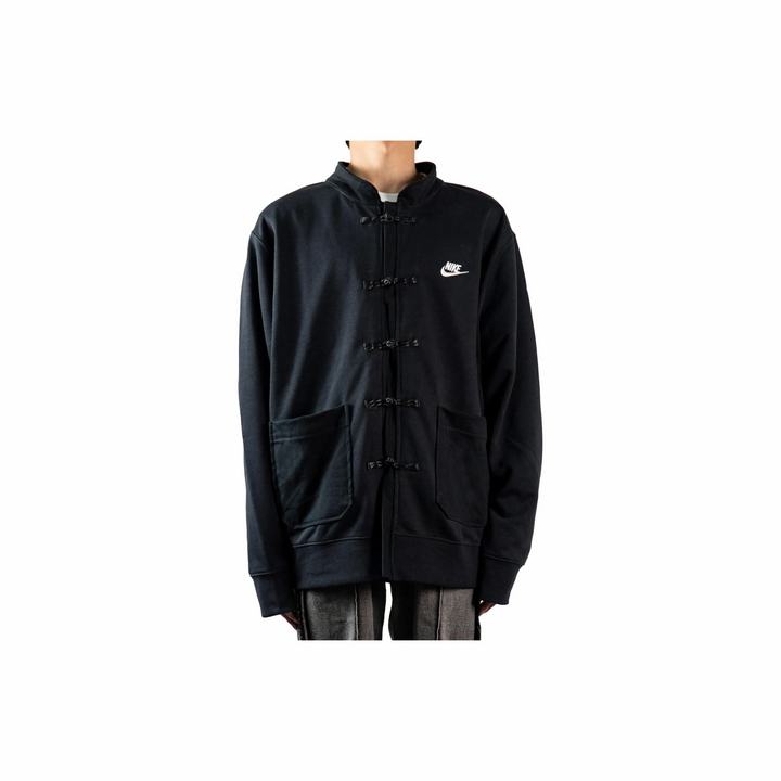 Custom Nike Sweatshirt Black With Chinese Knot Buttons