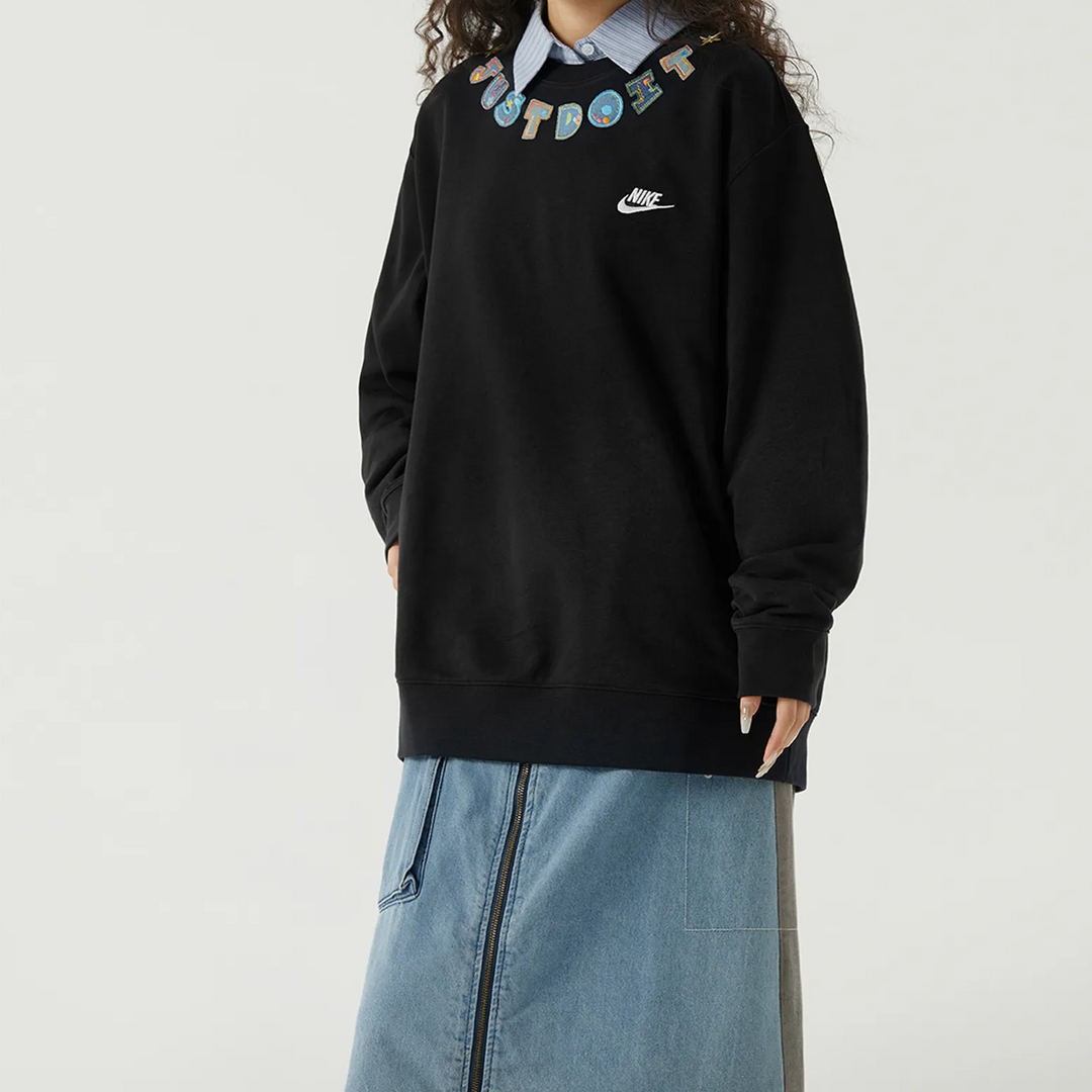 Custom Nike Sweatshirt Black With Just Do It Pattern