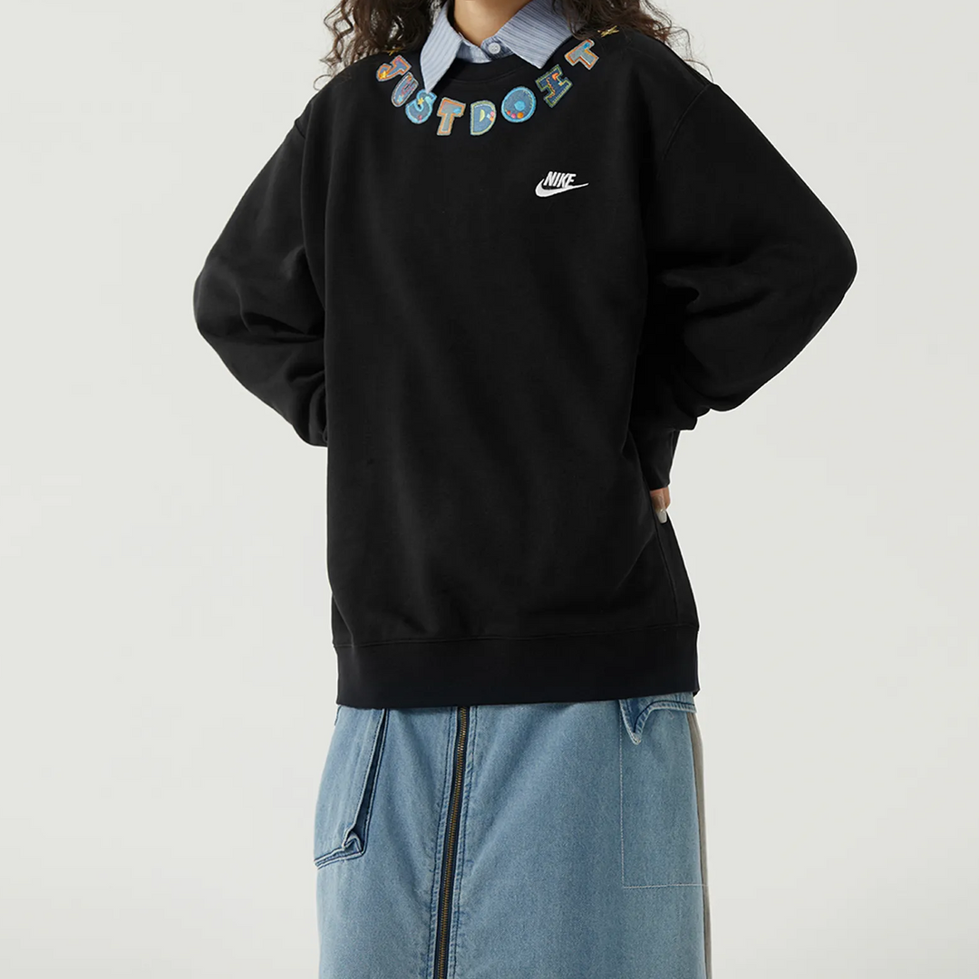 Custom Nike Sweatshirt Black With Just Do It Pattern