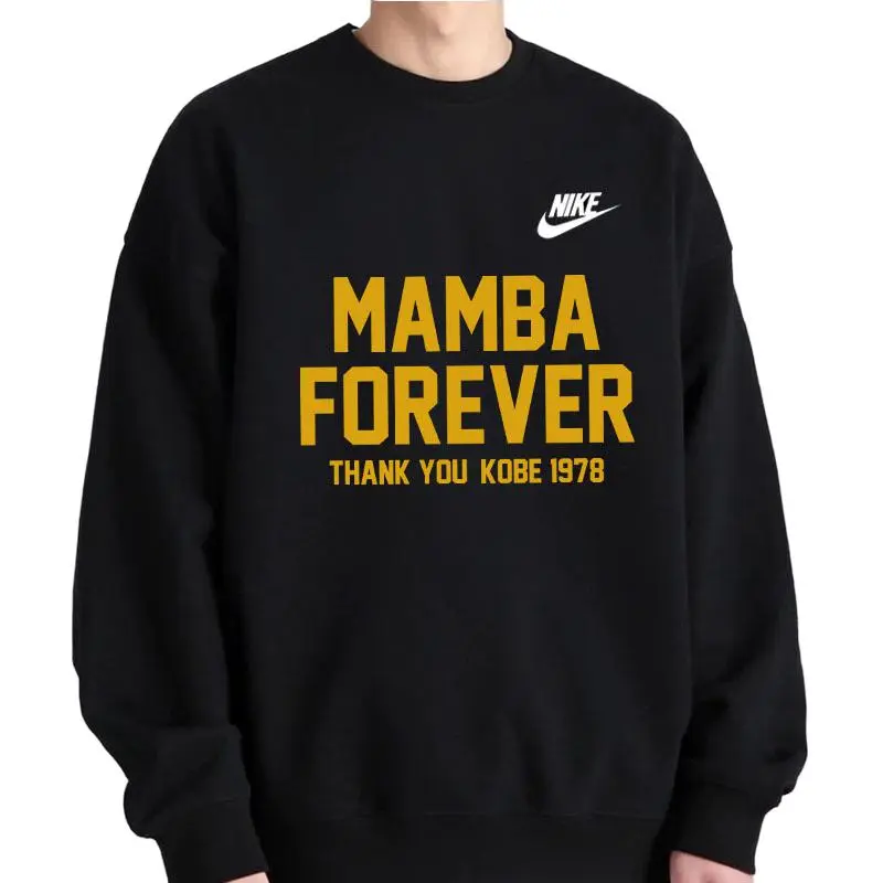Custom Nike Sweatshirt Black With Mamba Forever Theme