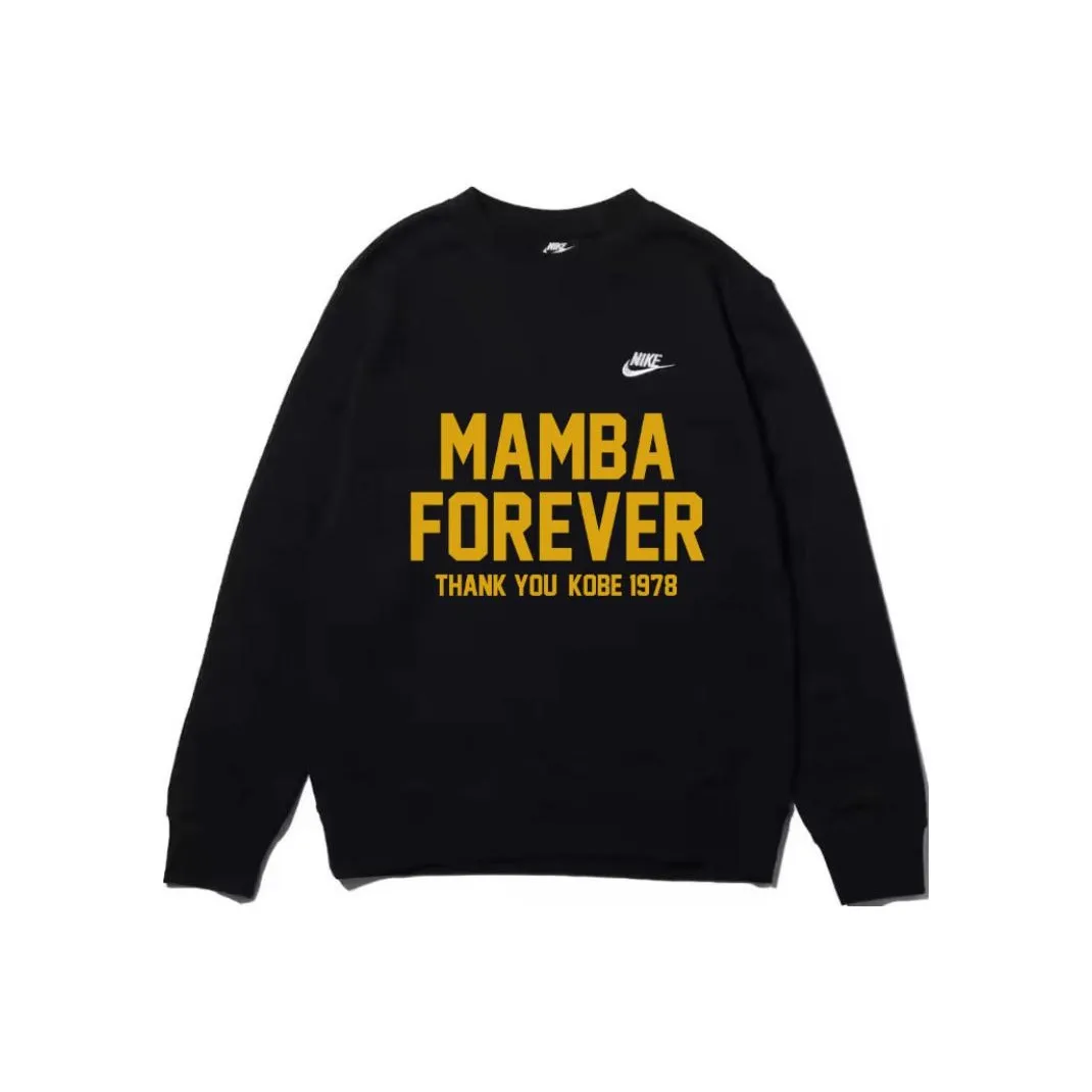 Custom Nike Sweatshirt Black With Mamba Forever Theme