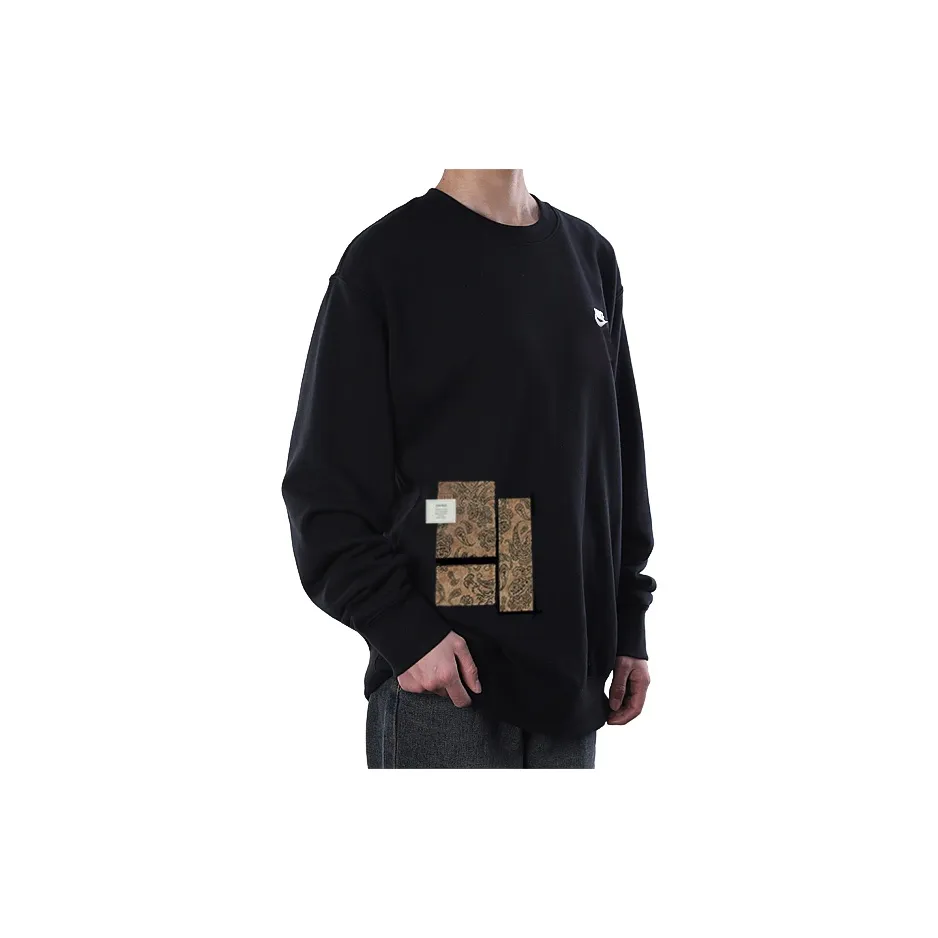 Custom Nike Sweatshirt Black With Paisley - pattern Patches