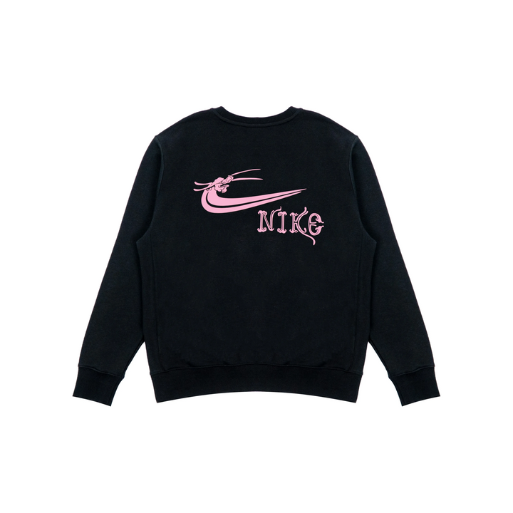 Custom Nike Sweatshirt Black With Pink Logo Design
