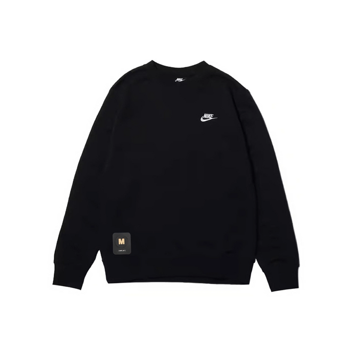 Custom Nike Sweatshirt Black With Small Logo And M Patch
