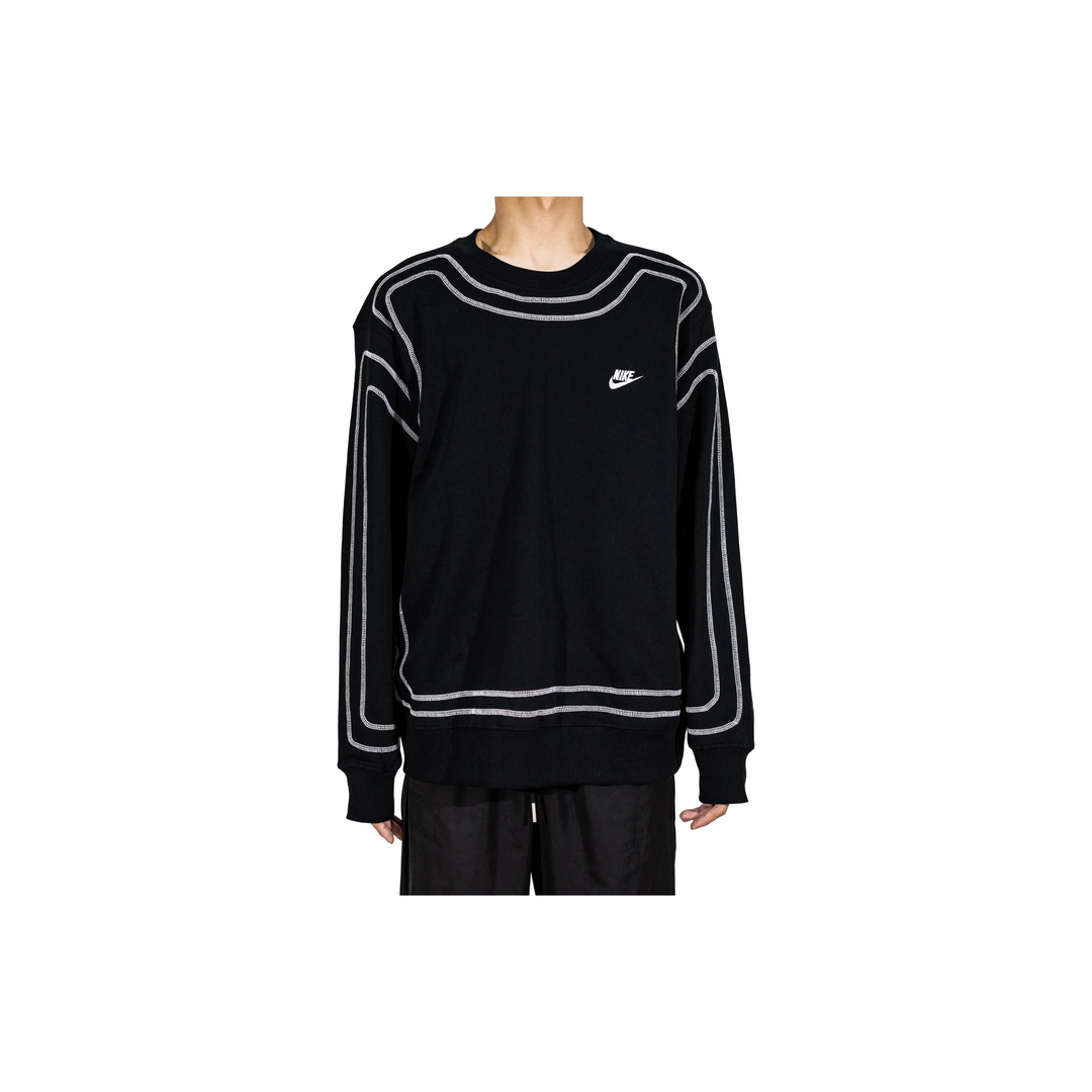 Custom Nike Sweatshirt Black With White Outline Pattern
