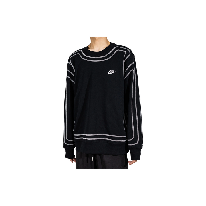 Custom Nike Sweatshirt Black With White Outline Pattern